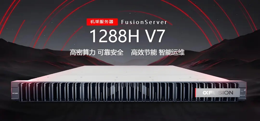 1753326785187360.jpg