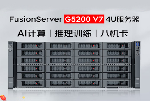 G5200-V7.jpg