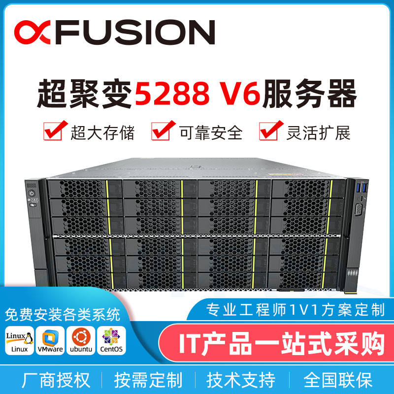 1773028118262235.jpg 超聚变6_组 7_4.jpg