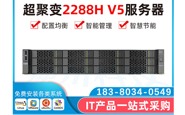 1774839227120747.jpg 2288HV5.jpg